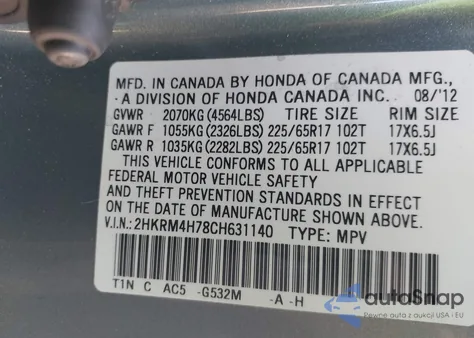 2012 Honda Cr-V Ex-L из США, поврежденный, VIN 2HKRM4H78CH631140